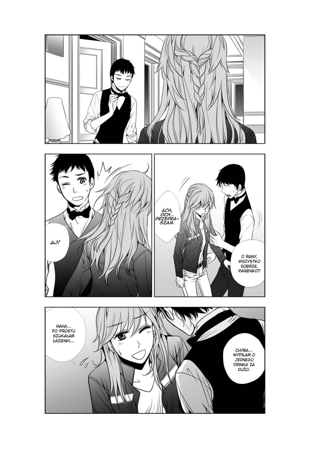 Lily Love 2 Chapter 25 - Page 17