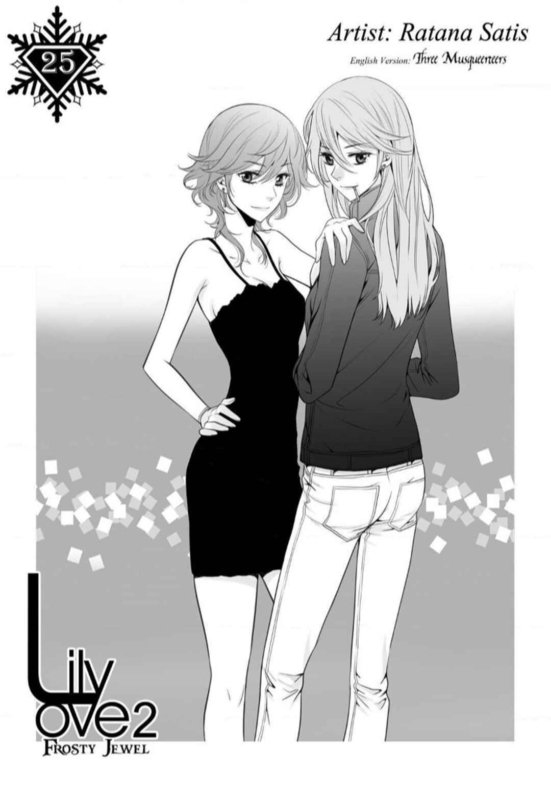 Lily Love 2 Chapter 25 - Page 2