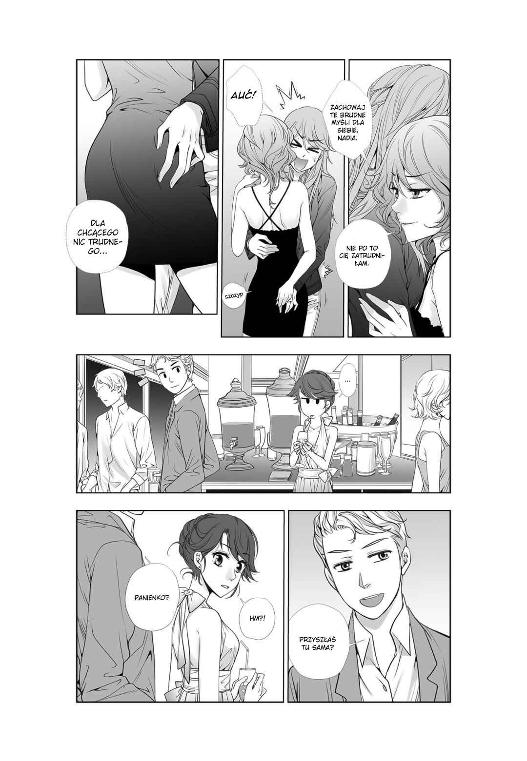 Lily Love 2 Chapter 25 - Page 7