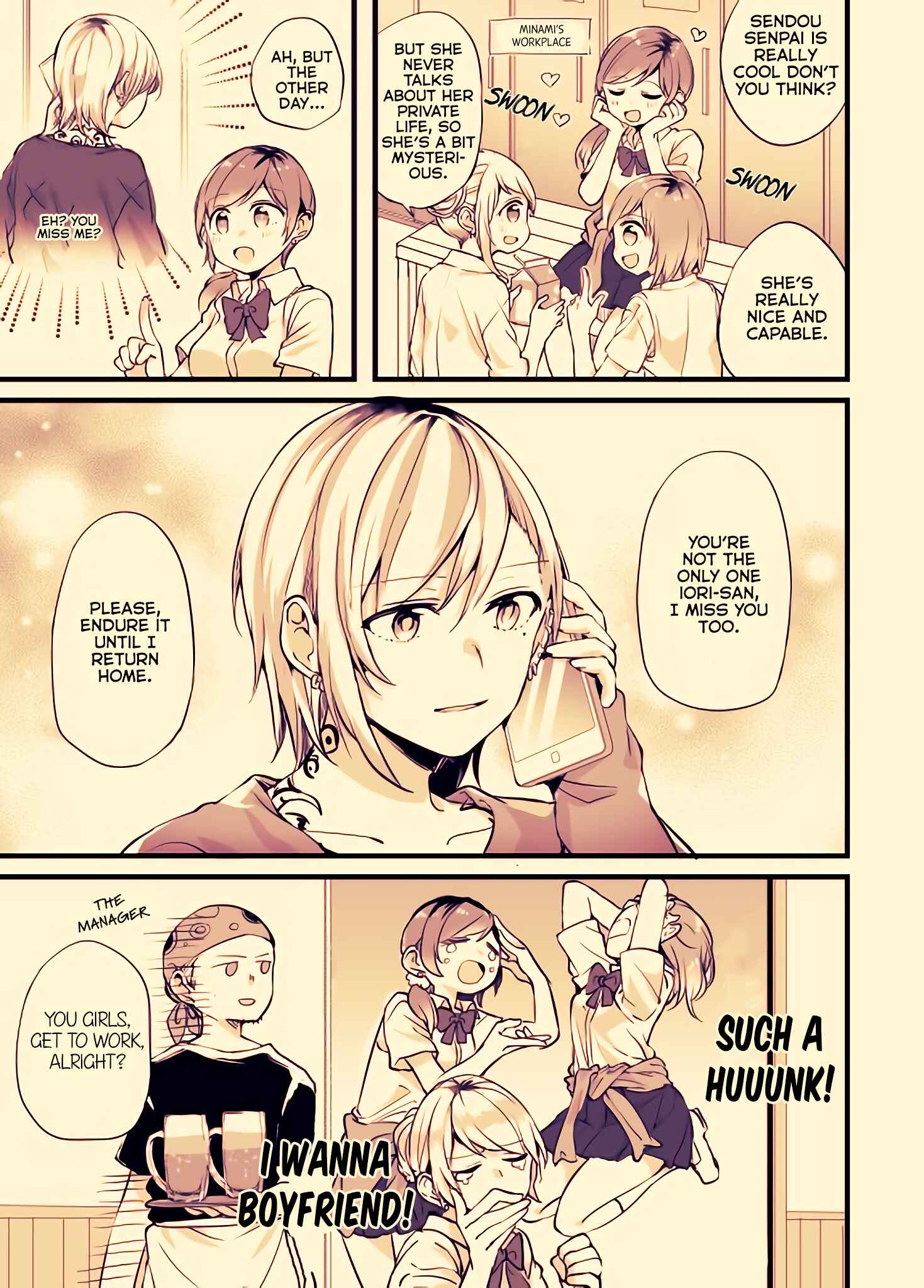 Fuzoroi no Renri Chapter 15 - Page 1