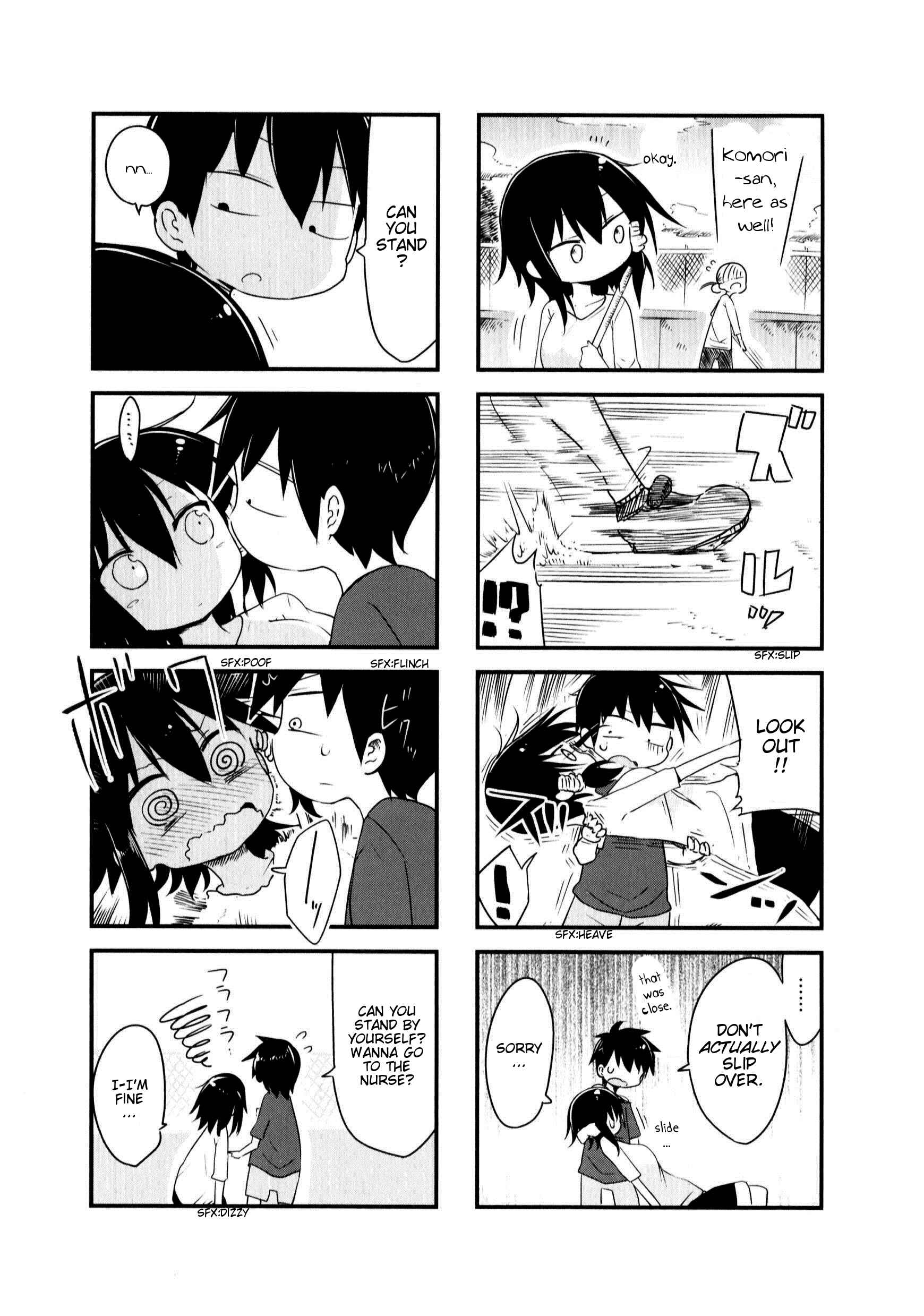 Komori-san wa Kotowarenai! Chapter 22 - Page 4