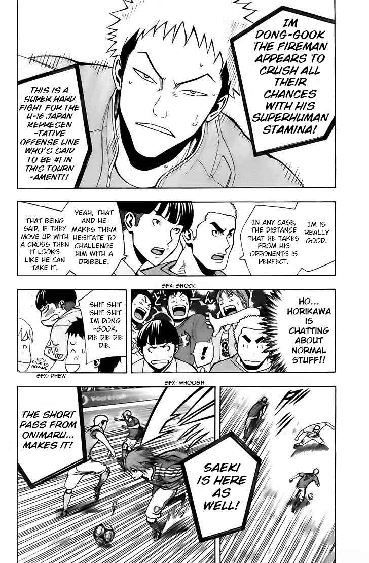 Area no Kishi Chapter 148 - Page 10