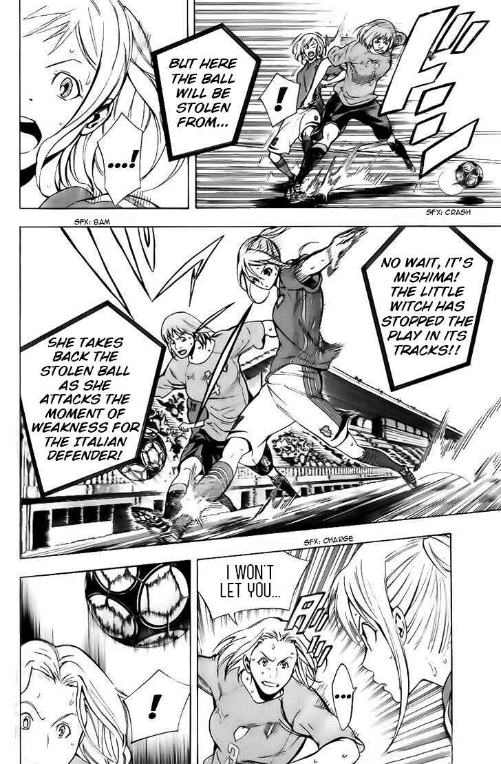 Area no Kishi Chapter 148 - Page 4