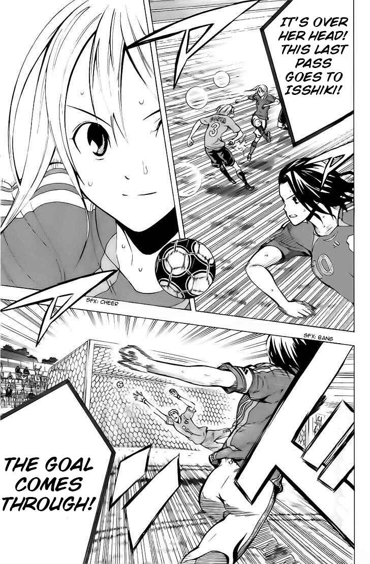 Area no Kishi Chapter 148 - Page 5