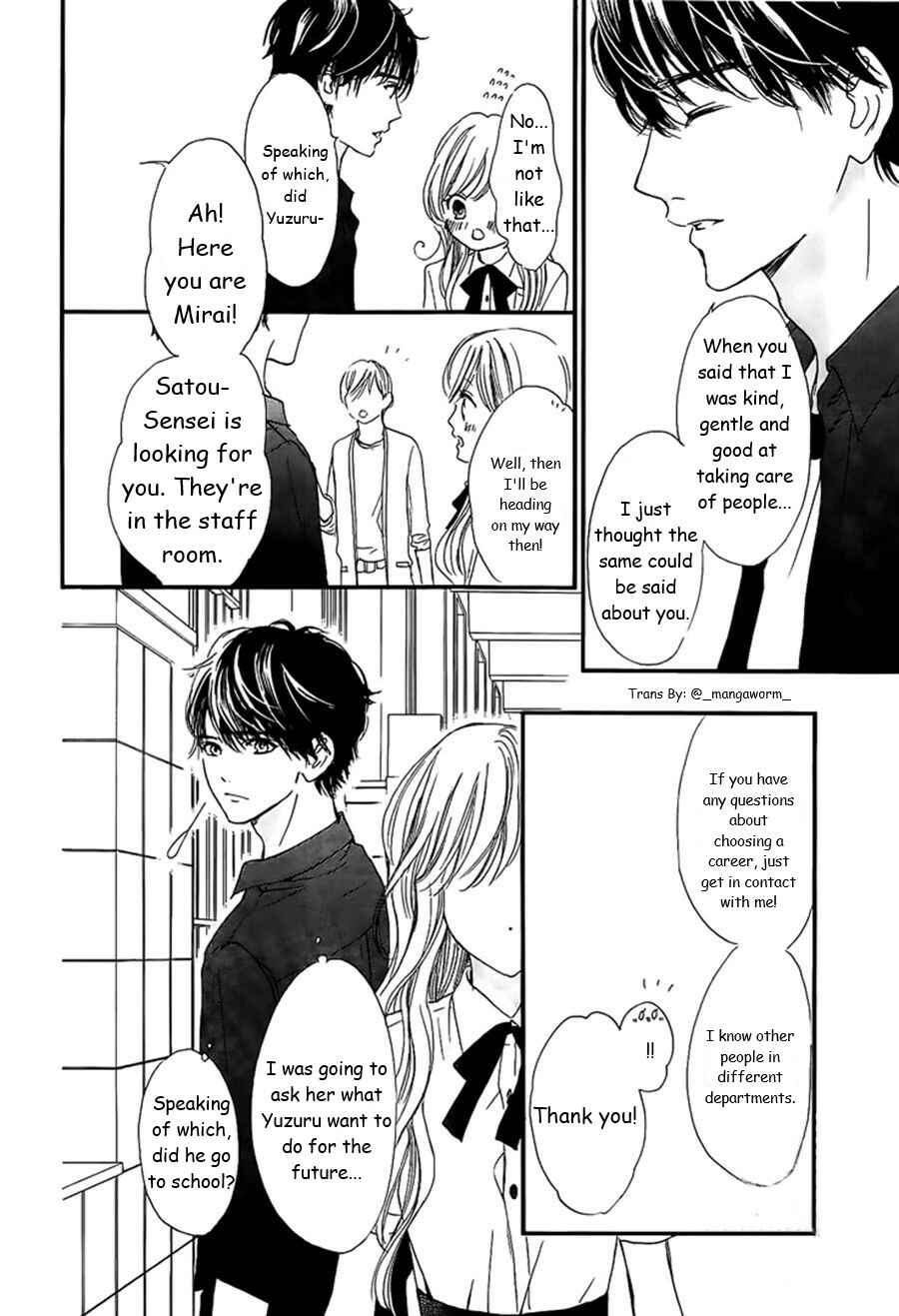 Boku ni Hana no Melancholy Chapter 47 - Page 13