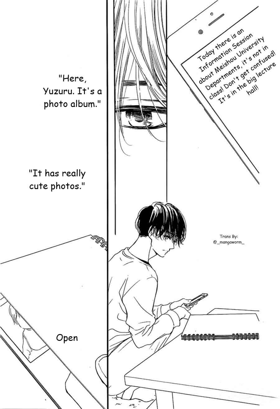 Boku ni Hana no Melancholy Chapter 47 - Page 16