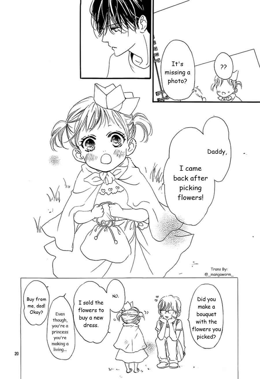 Boku ni Hana no Melancholy Chapter 47 - Page 19