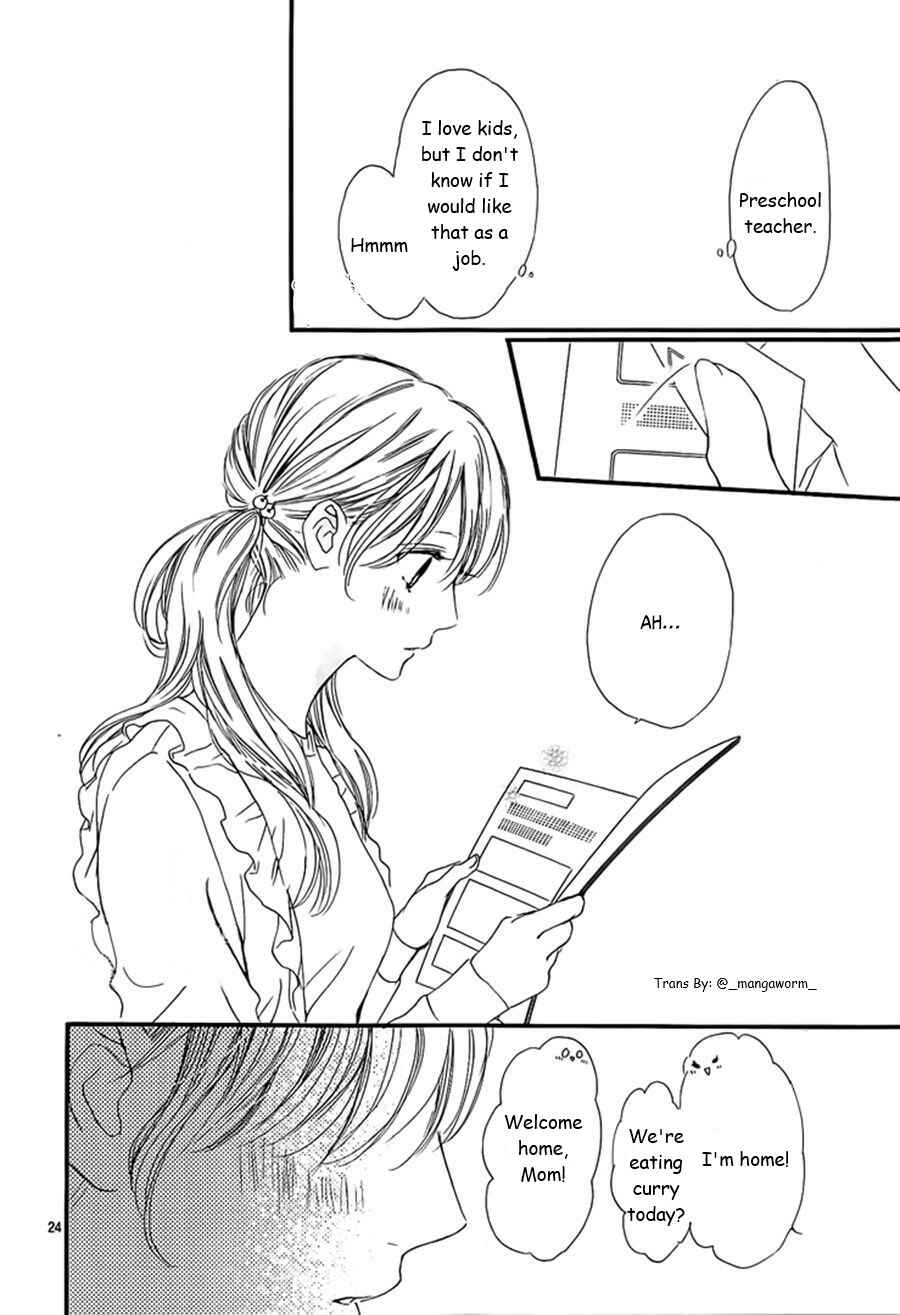 Boku ni Hana no Melancholy Chapter 47 - Page 23