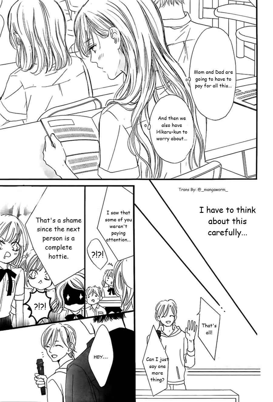 Boku ni Hana no Melancholy Chapter 47 - Page 4