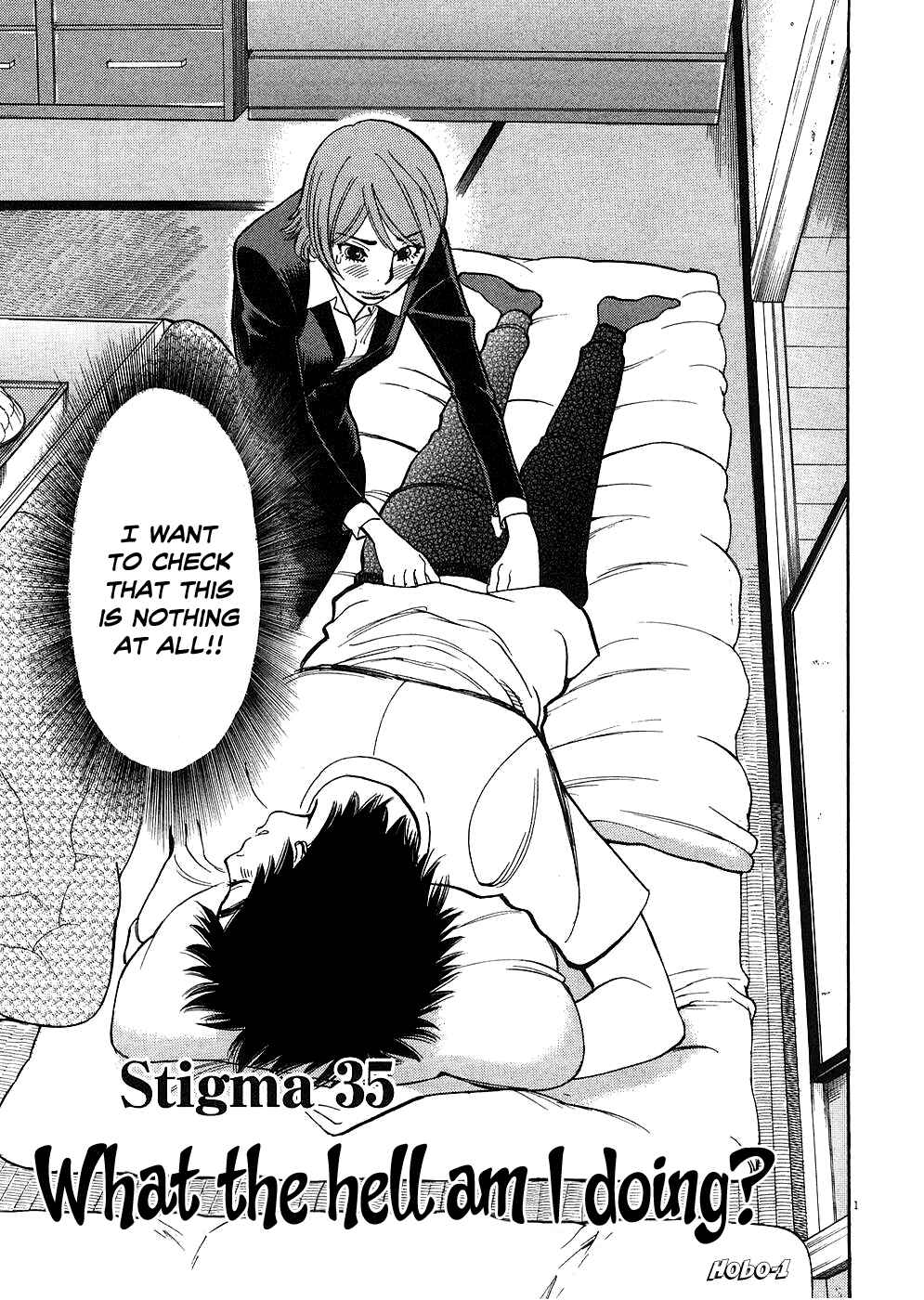 Look at this S! Cupid's Prank Chapter 35 - Page 1