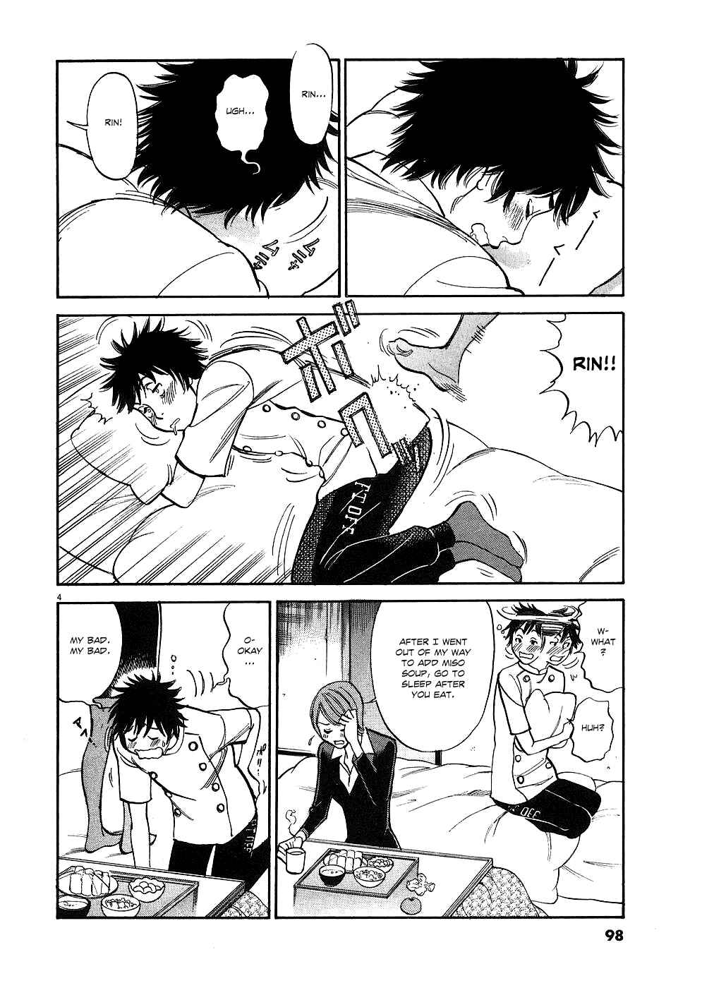 Look at this S! Cupid's Prank Chapter 35 - Page 4