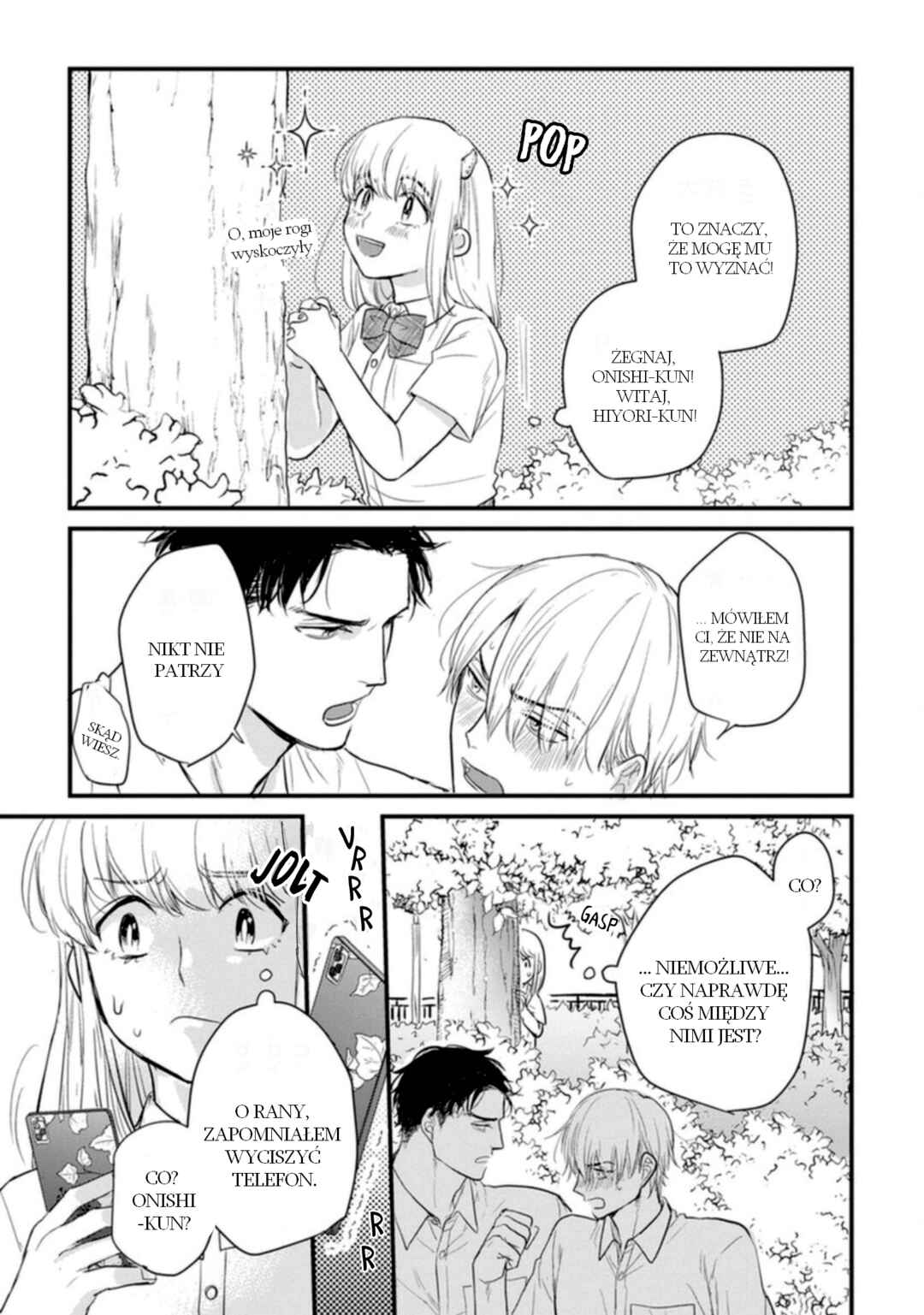 Tabetemo Oishiku Arimasen Chapter 23.5 - Page 10