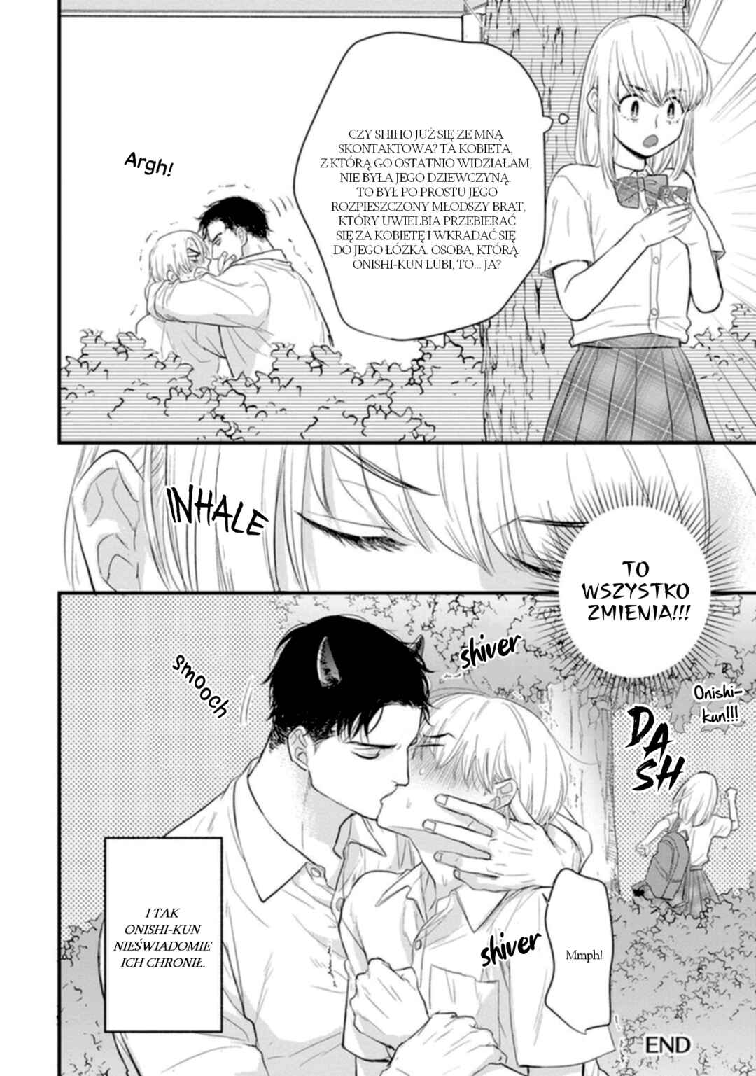 Tabetemo Oishiku Arimasen Chapter 23.5 - Page 11