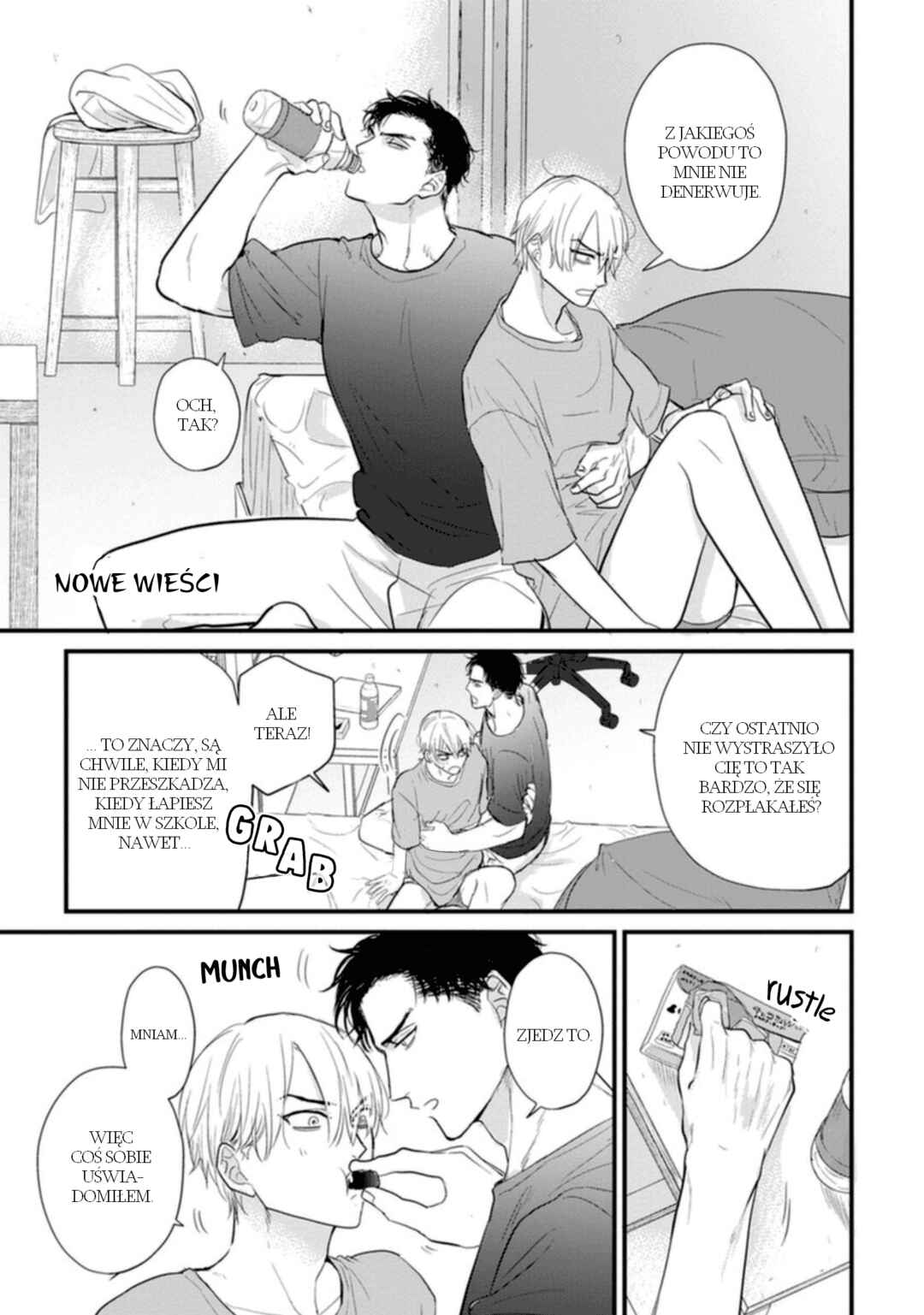 Tabetemo Oishiku Arimasen Chapter 23.5 - Page 13