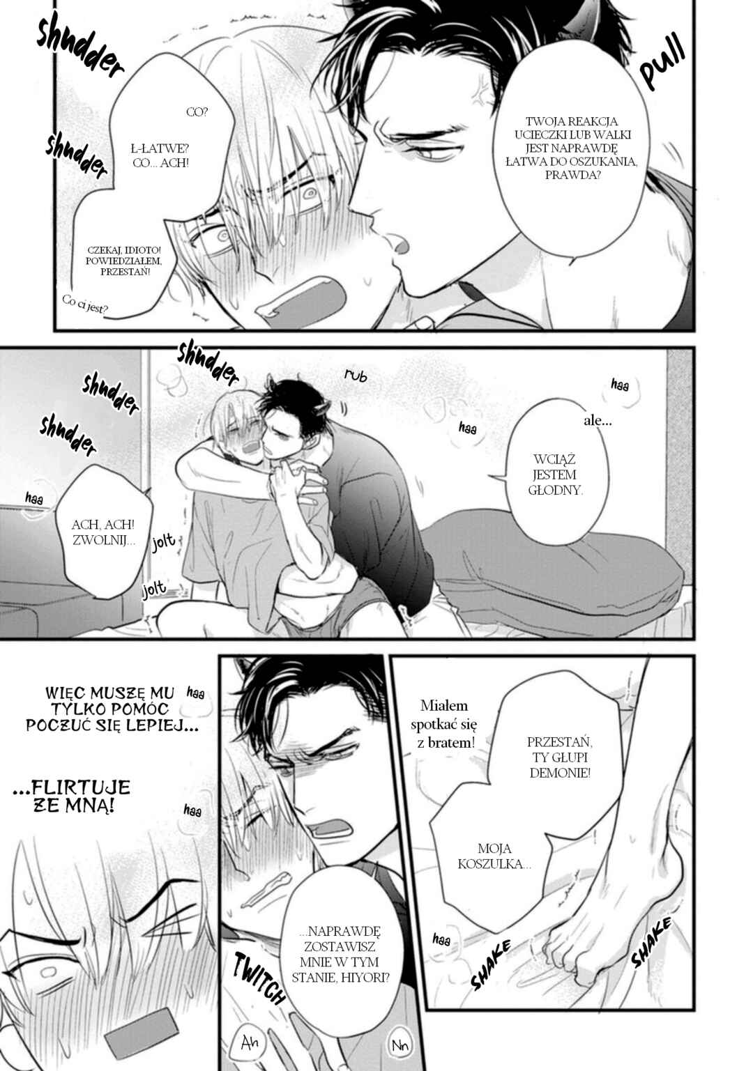 Tabetemo Oishiku Arimasen Chapter 23.5 - Page 17