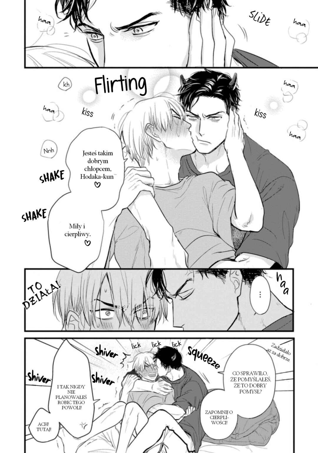 Tabetemo Oishiku Arimasen Chapter 23.5 - Page 18