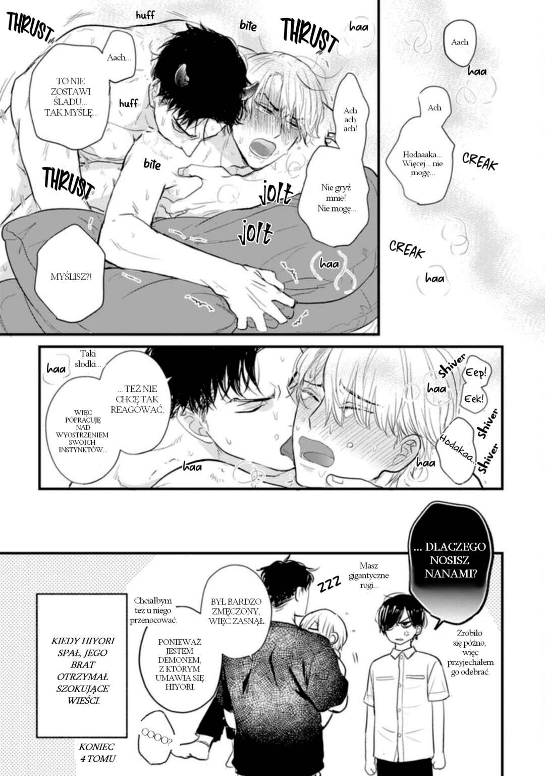 Tabetemo Oishiku Arimasen Chapter 23.5 - Page 19