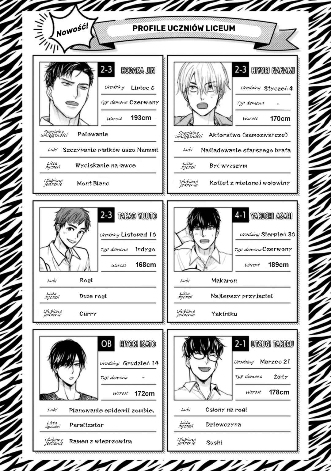 Tabetemo Oishiku Arimasen Chapter 23.5 - Page 24