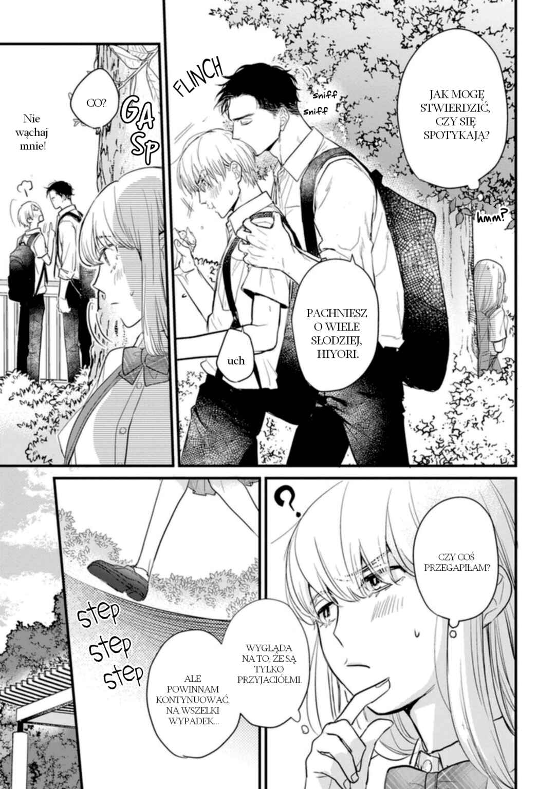 Tabetemo Oishiku Arimasen Chapter 23.5 - Page 8