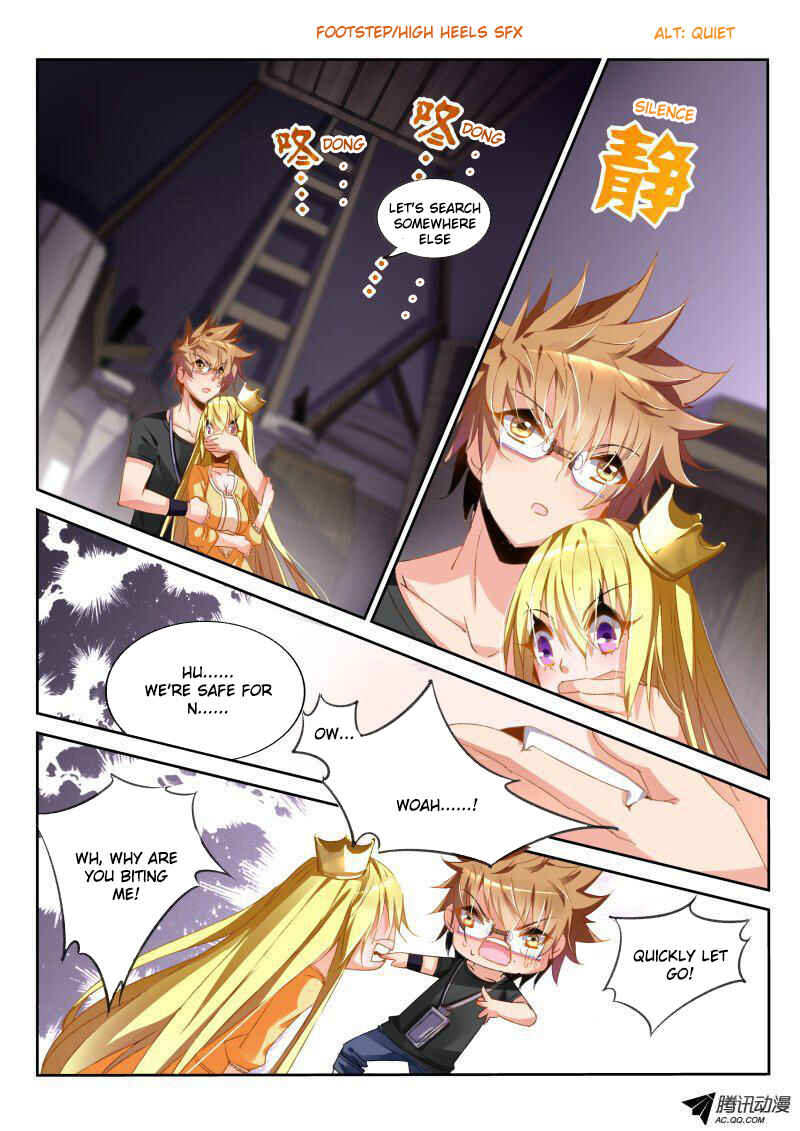 Demon Spirit Seed Manual Chapter 41 - Page 7