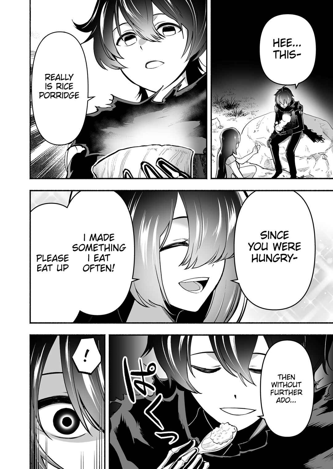 Koyuu Skill "Dorei Zukan" Chapter 7 - Page 11