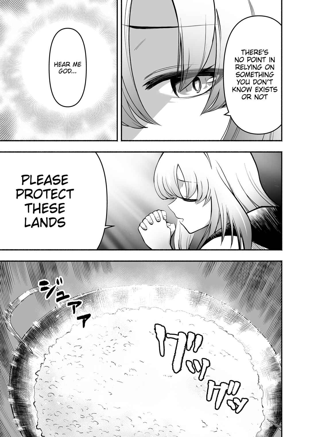 Koyuu Skill "Dorei Zukan" Chapter 7 - Page 8