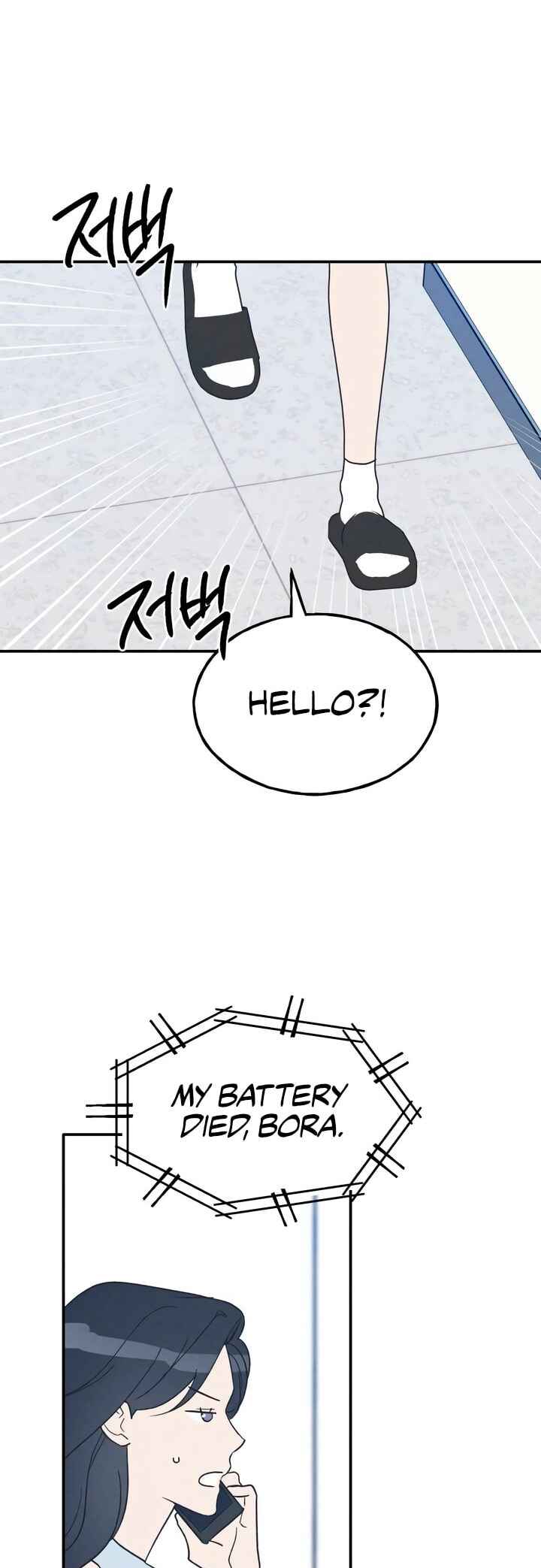 Namsachin ui Beopchik Chapter 63 - Page 28