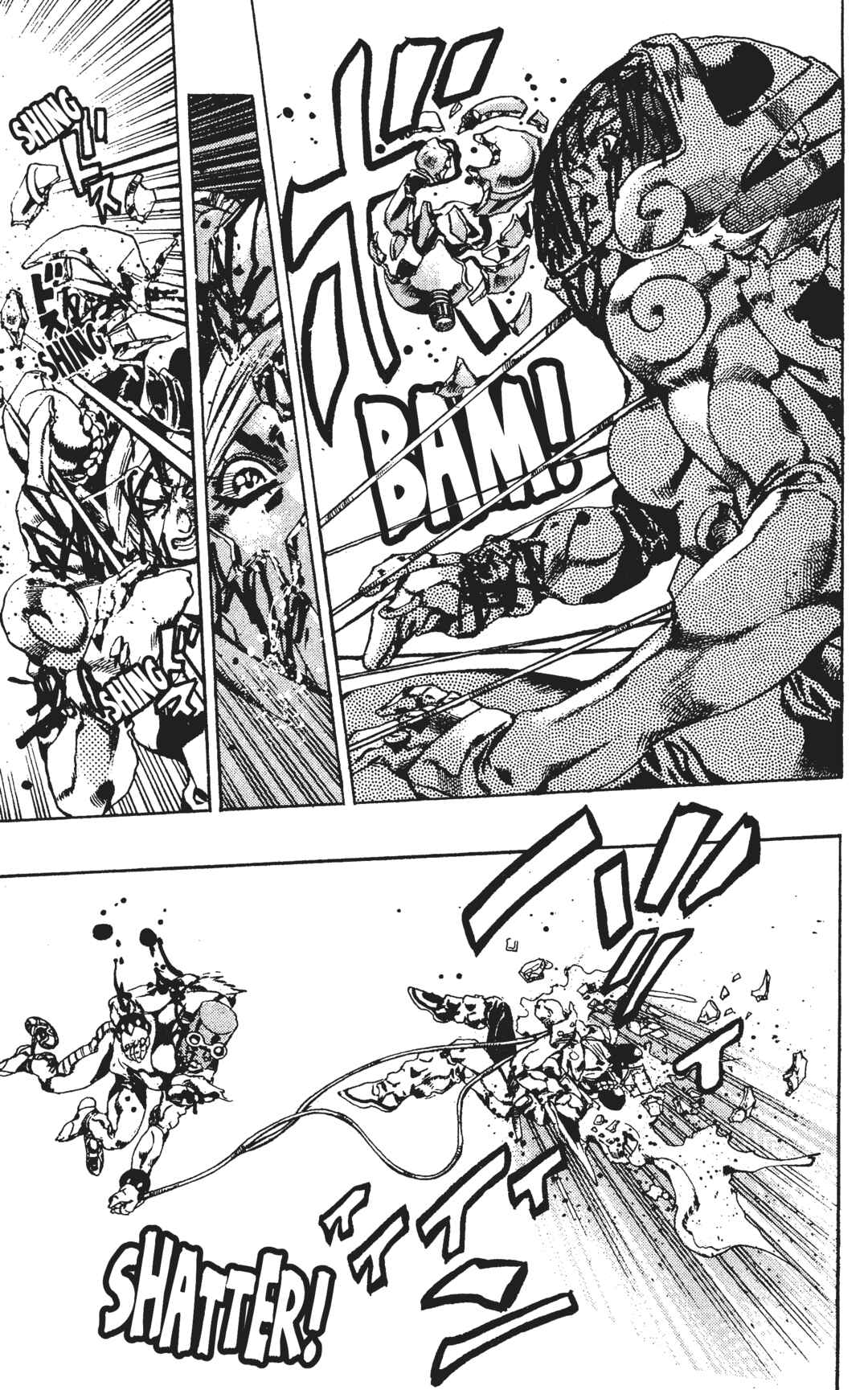 JoJo no Kimyou na Bouken: Part 6 - Stone Ocean Chapter 46 - Page 13