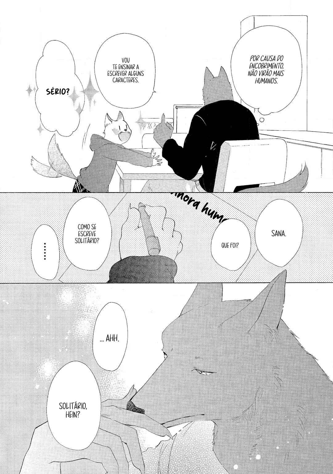 Hana and the Beast Man Chapter 7.5 - Page 8