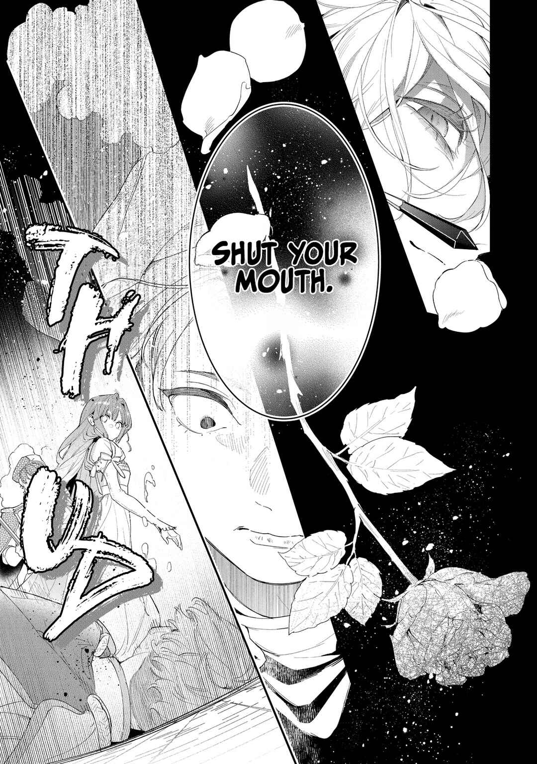 Hana Himeru Kimi no Meteor Chapter 2 - Page 11