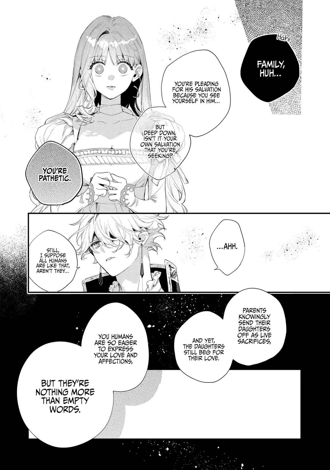 Hana Himeru Kimi no Meteor Chapter 2 - Page 14