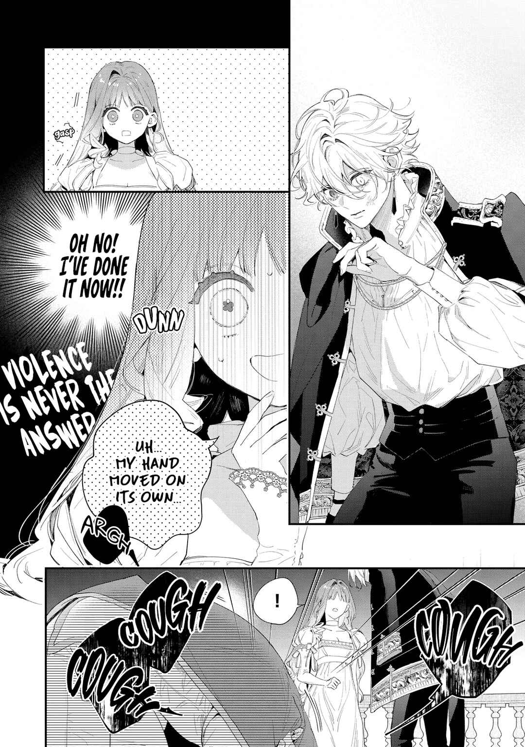 Hana Himeru Kimi no Meteor Chapter 2 - Page 18