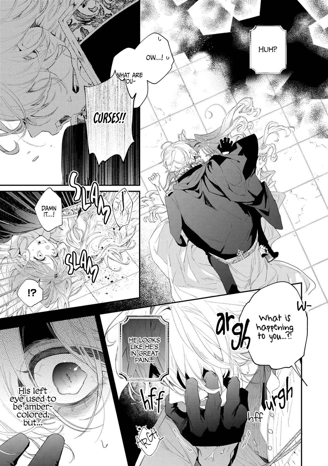Hana Himeru Kimi no Meteor Chapter 2 - Page 21