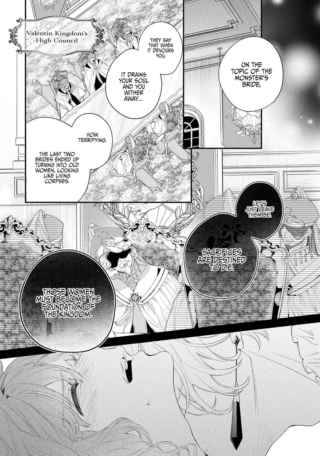 Hana Himeru Kimi no Meteor Chapter 2 - Page 28