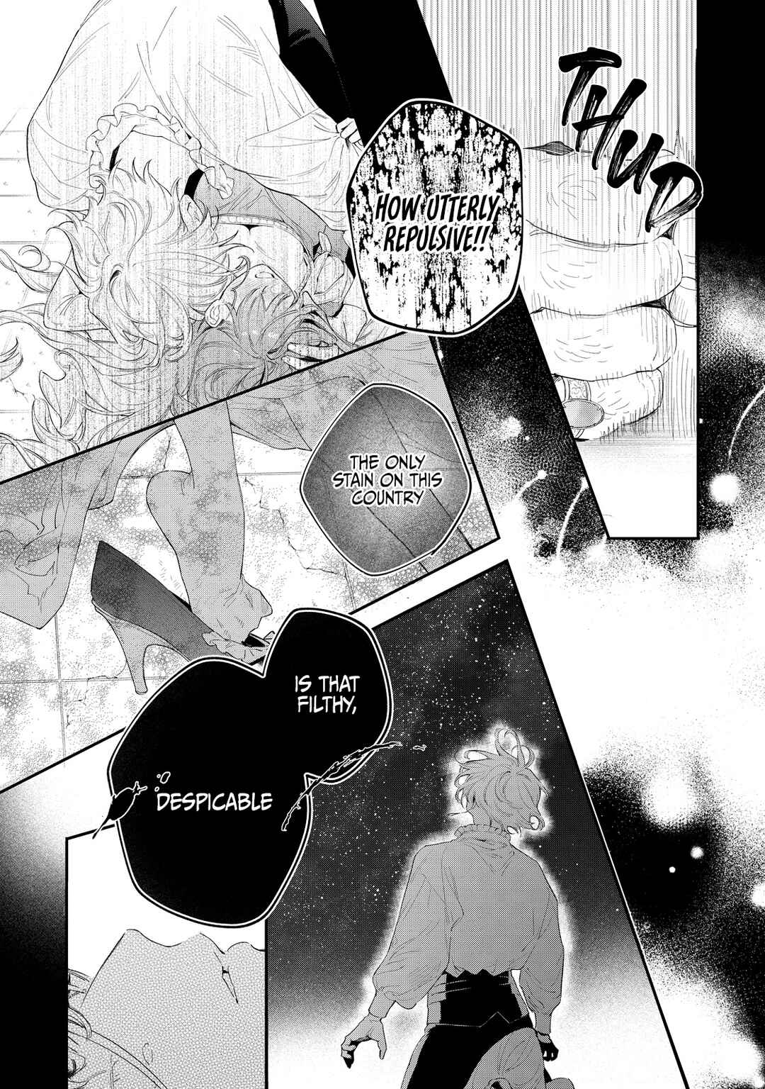Hana Himeru Kimi no Meteor Chapter 2 - Page 29