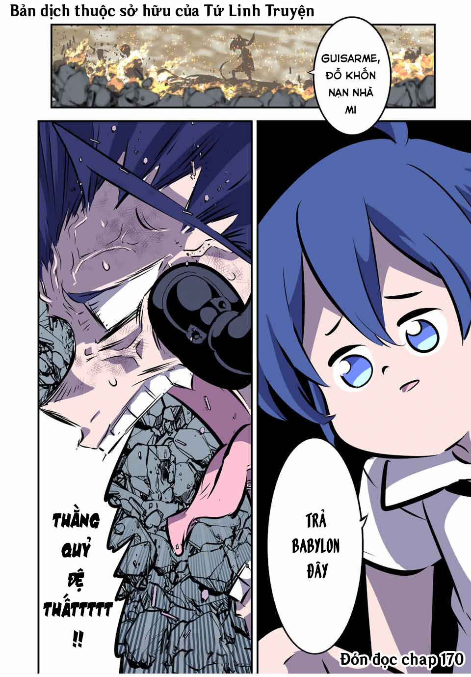 Tensei Shitara Dainana Ouji datta node, Kimama ni Majutsu o Kiwamemasu Chapter 169 - Page 18