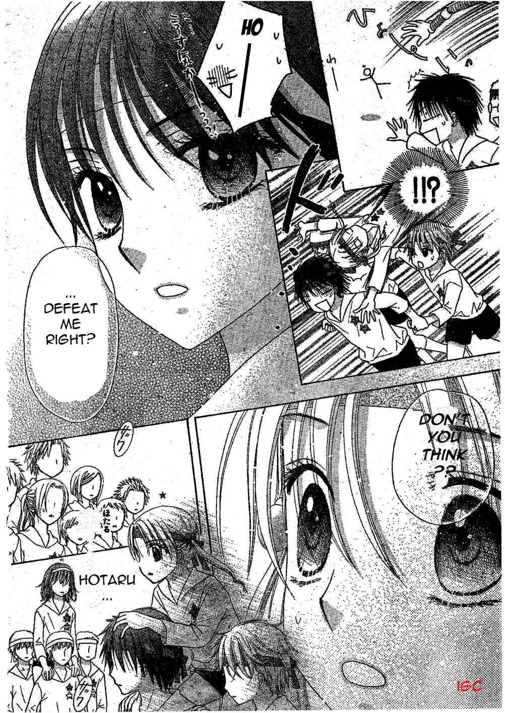 Gakuen Alice Chapter 88 - Page 24