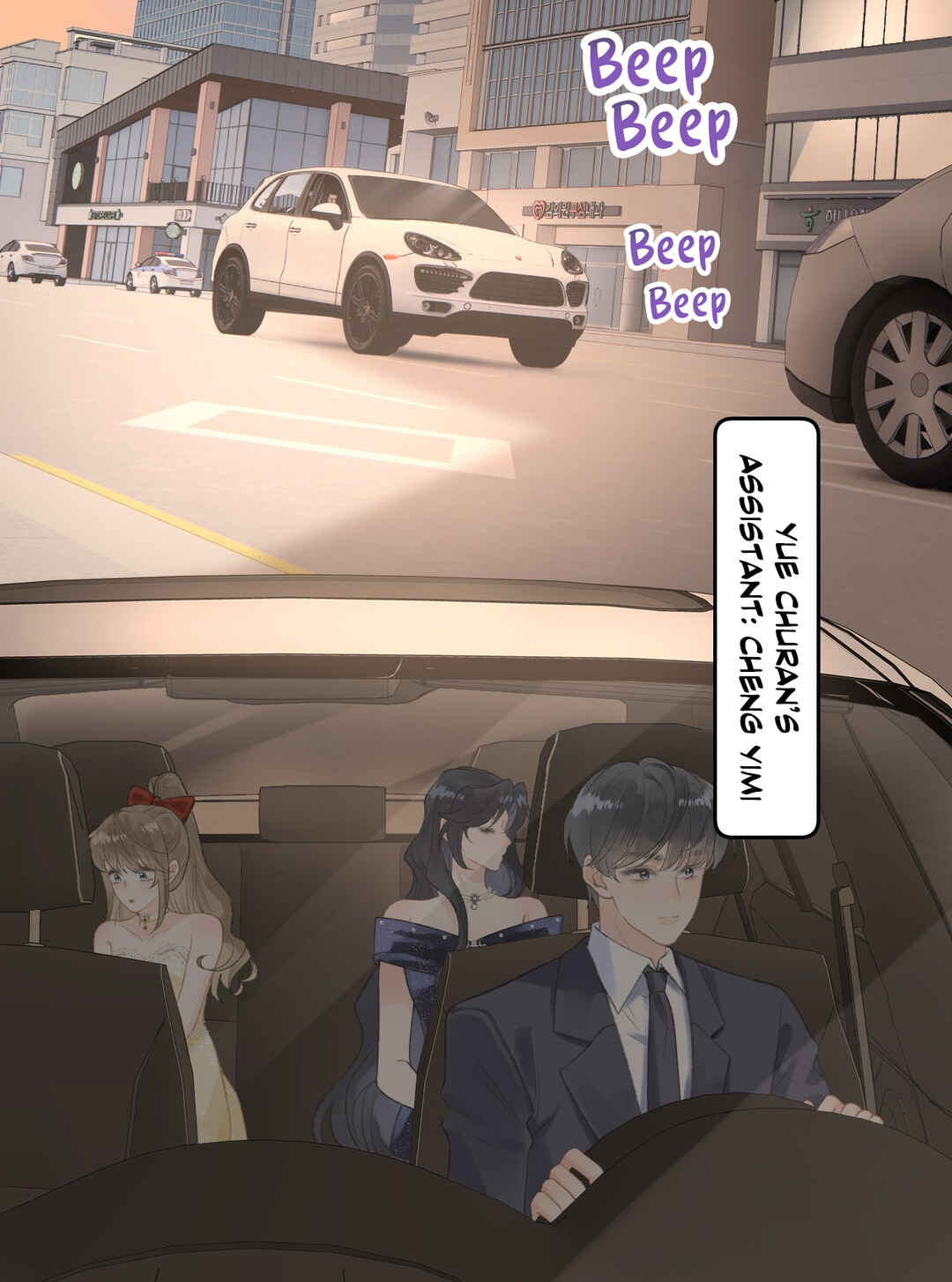 Qiánnǚyǒu Chéng le Wǒ de Dǐngtóushàngsī Chapter 3 - Page 14