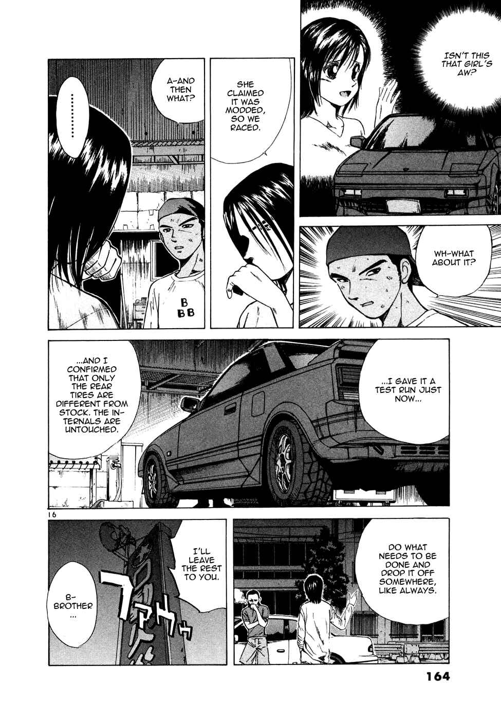 Over Rev! Chapter 88 - Page 16
