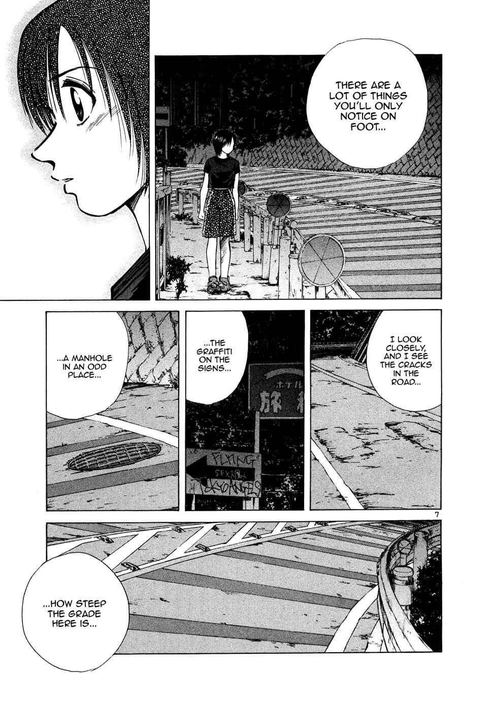 Over Rev! Chapter 88 - Page 7