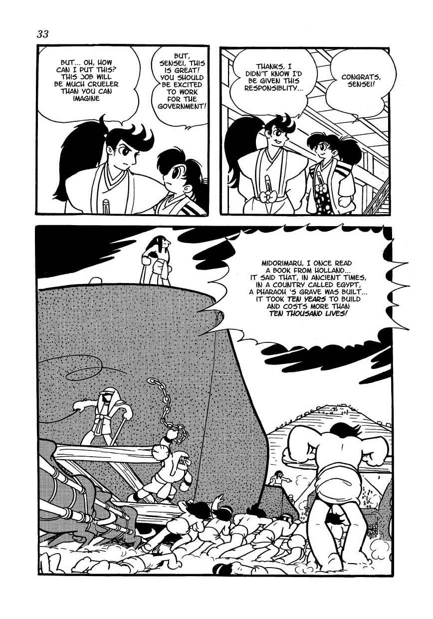 Castle of Dawn Chapter 2 - Page 10