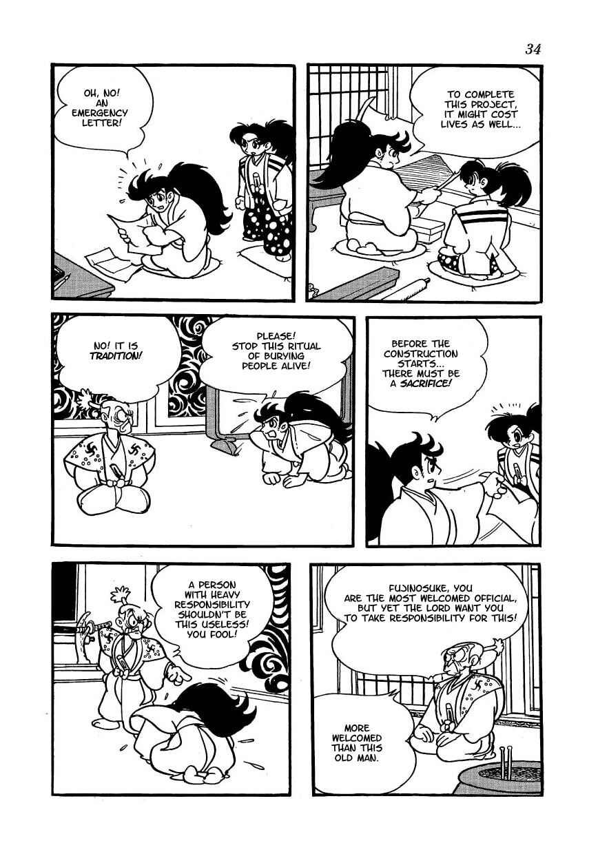Castle of Dawn Chapter 2 - Page 11