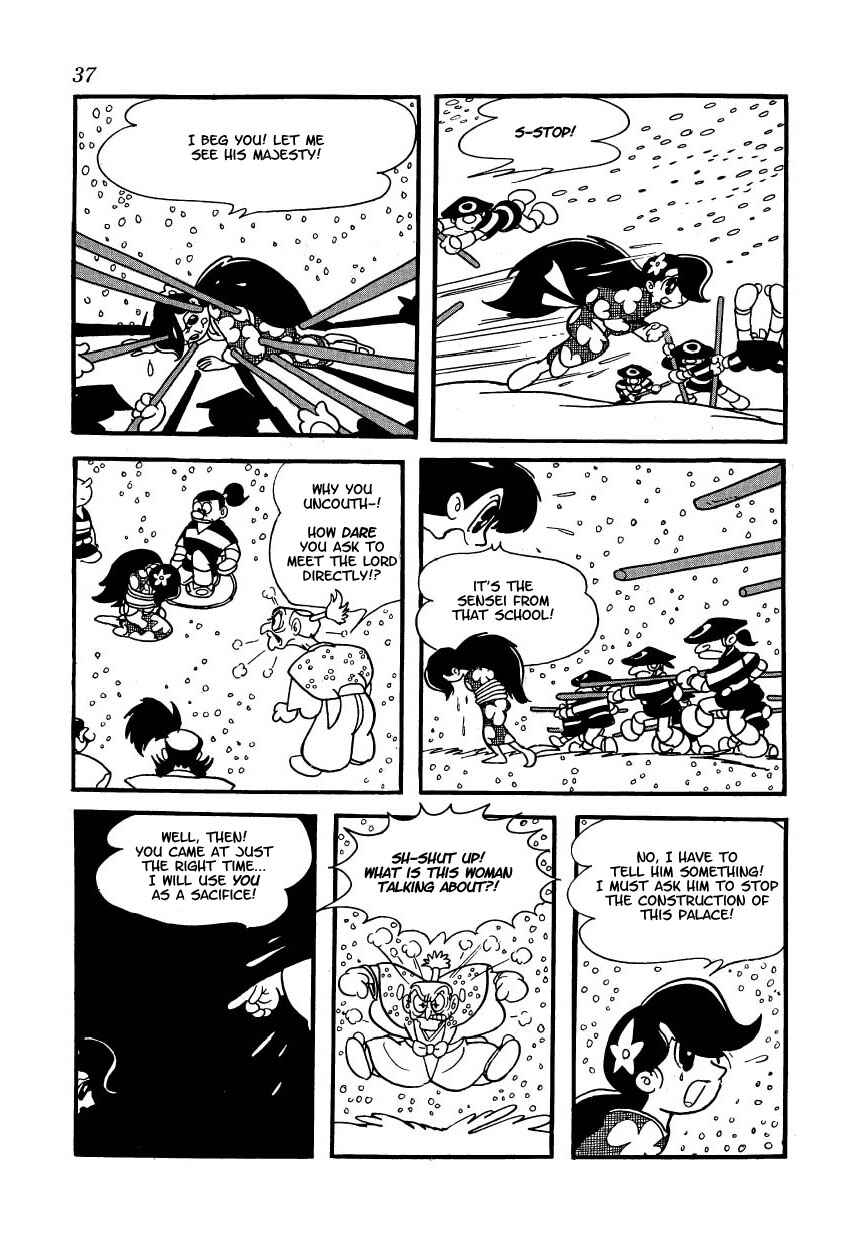 Castle of Dawn Chapter 2 - Page 14