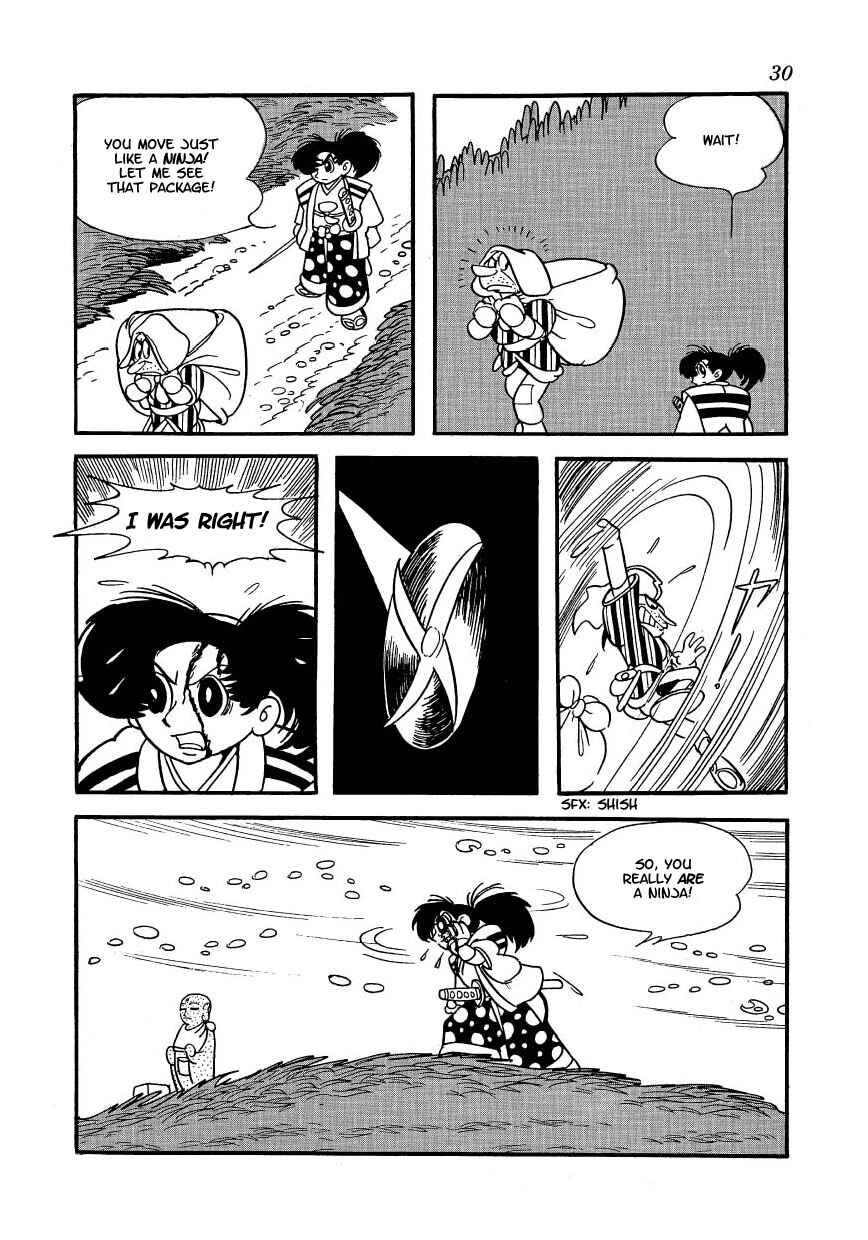 Castle of Dawn Chapter 2 - Page 7
