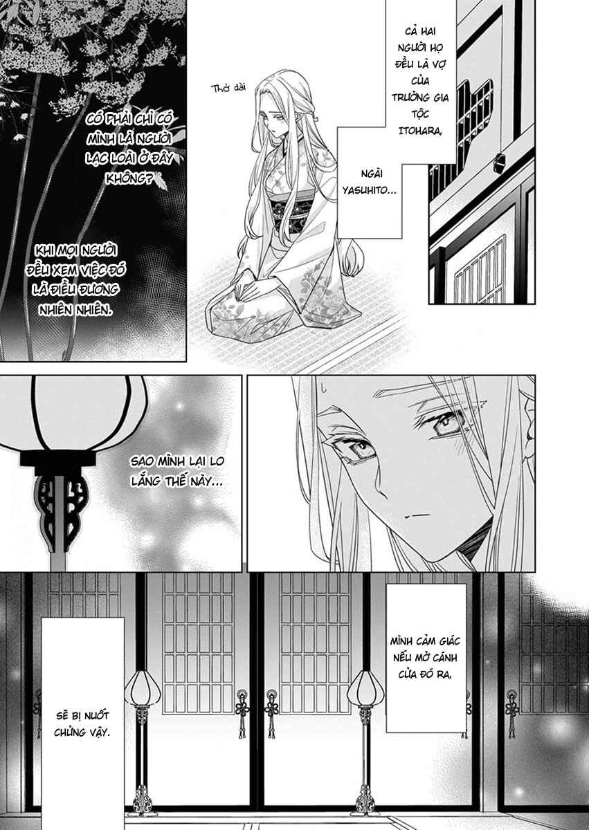 Kokuyou no Hanayome Chapter 12 - Page 15
