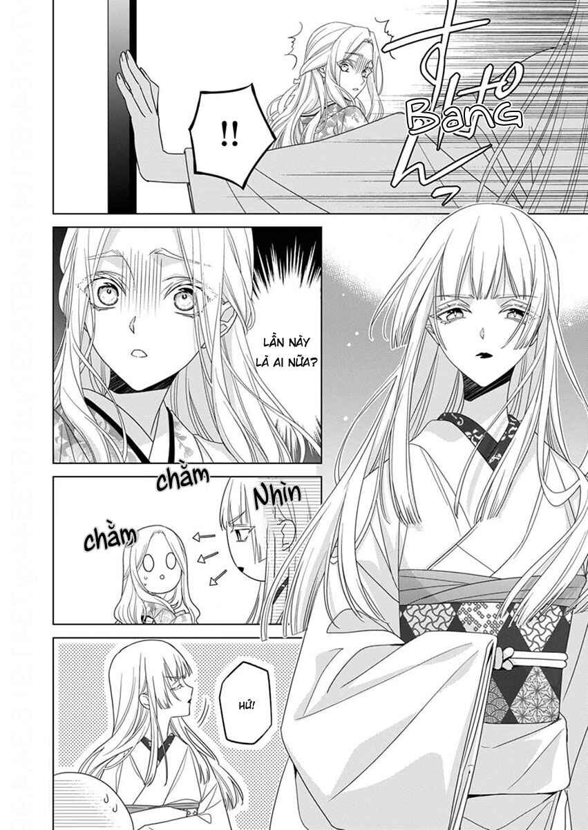 Kokuyou no Hanayome Chapter 12 - Page 16