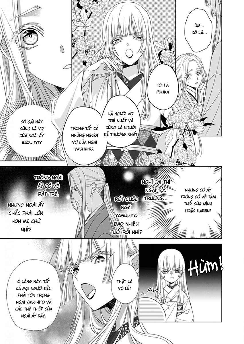 Kokuyou no Hanayome Chapter 12 - Page 17