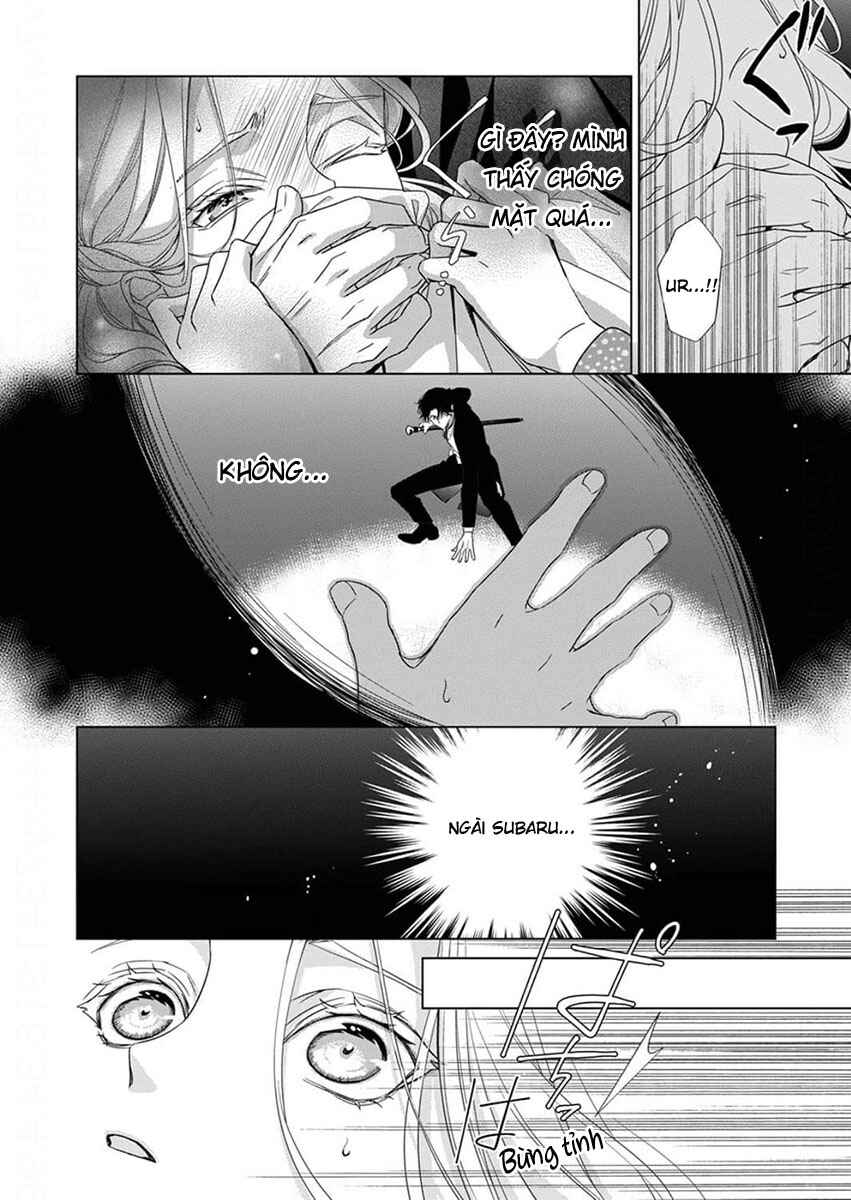 Kokuyou no Hanayome Chapter 12 - Page 2