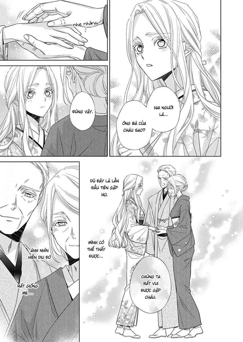 Kokuyou no Hanayome Chapter 12 - Page 21