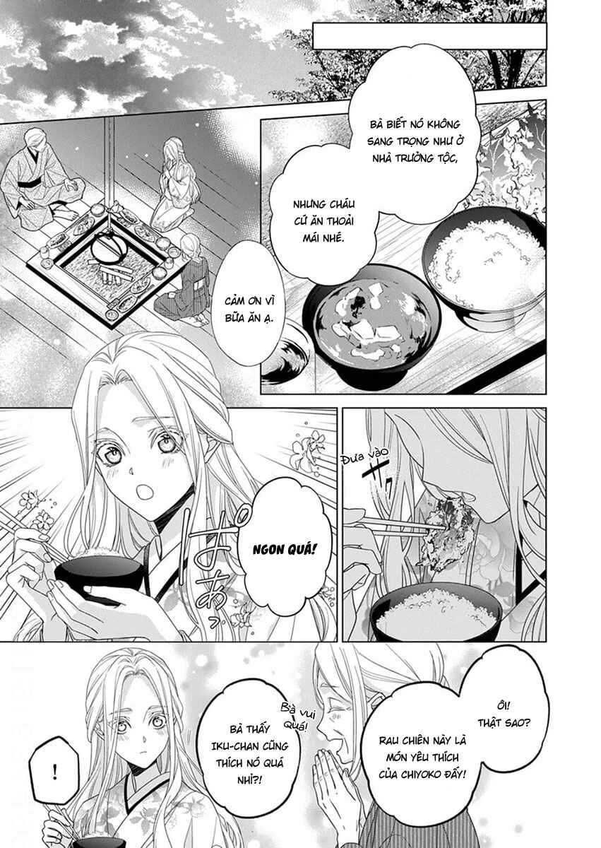 Kokuyou no Hanayome Chapter 12 - Page 23